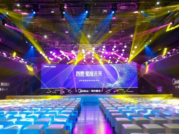 2024元旦晚會燈光租賃設備要點