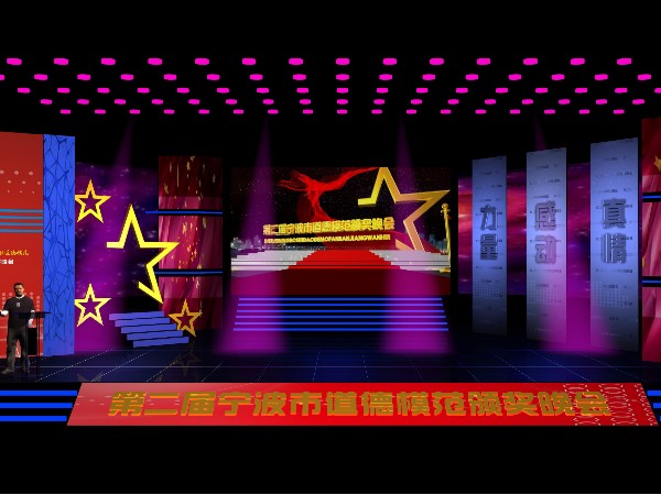 舞臺搭建租賃為什么要選專業(yè)的