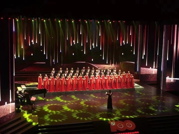 鑫禾舞美燈光租賃設備建黨百年獻禮