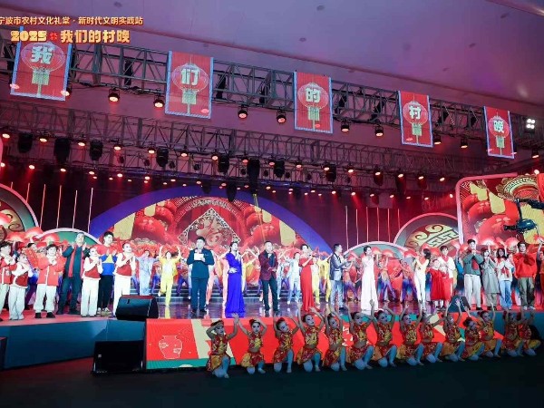 鑫禾舞美慈溪龍山“我們的村晚"大舞臺(tái)搭建服務(wù)