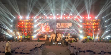 寧波舟山舞臺燈光租賃經典案例回顧 寧波舟山舞臺燈光租賃經典案例回顧