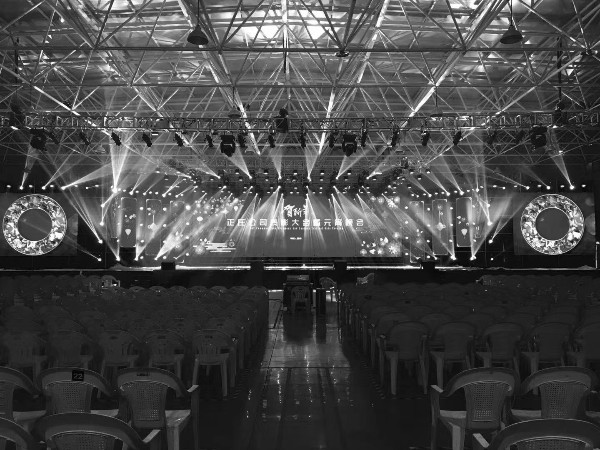 專業的會議設備租賃服務找鑫禾舞美