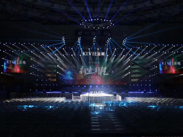 了解鋁合金舞臺，便于選擇性價比高的租賃公司