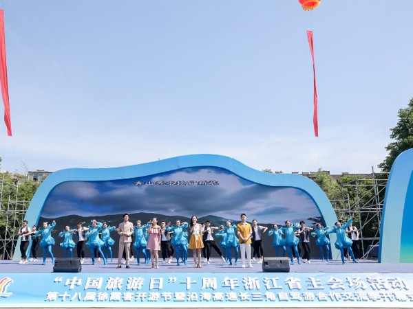 寧海開游節(jié)十周年雷亞架租賃案例