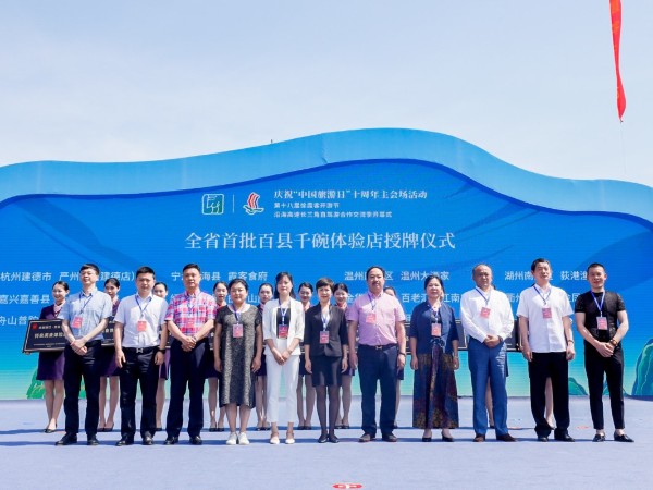 寧海開游節(jié)十周年雷亞架租賃案例