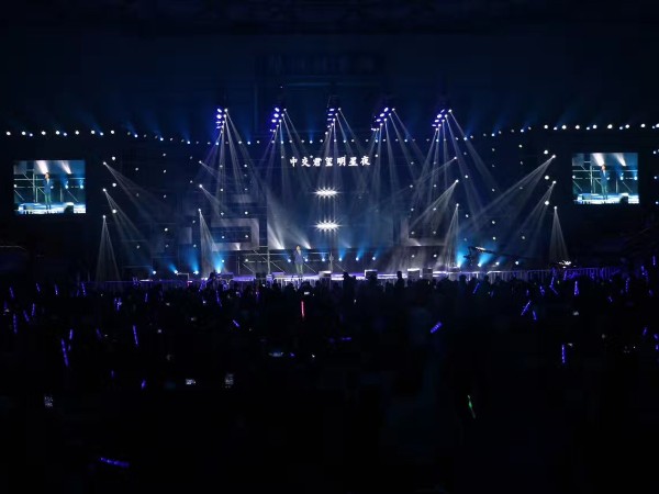 怎樣租到較便宜的音響租賃設(shè)備？