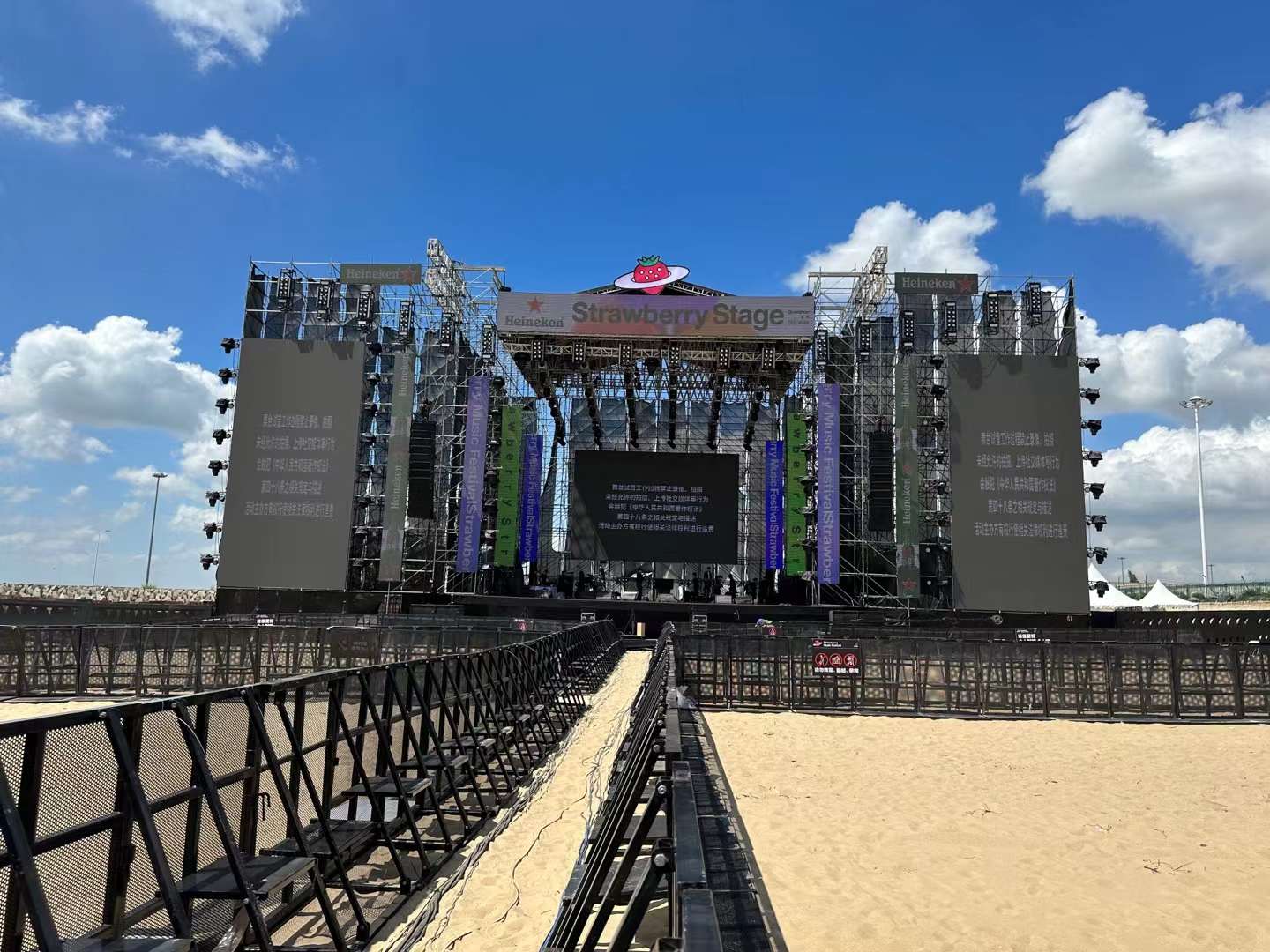 寧波音樂節演藝舞臺設備租賃搭建一體化服務公司