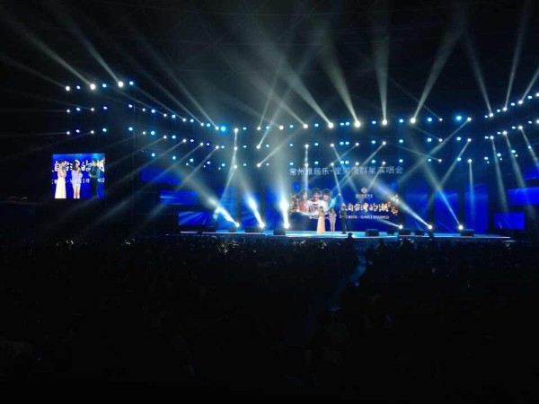 杭州專業雷亞架看臺舞臺搭建