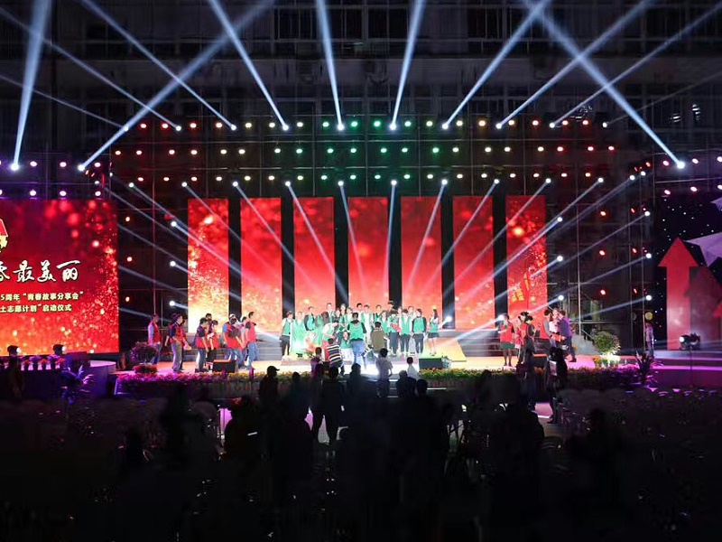 寧波舞臺(tái)音響出租價(jià)格 