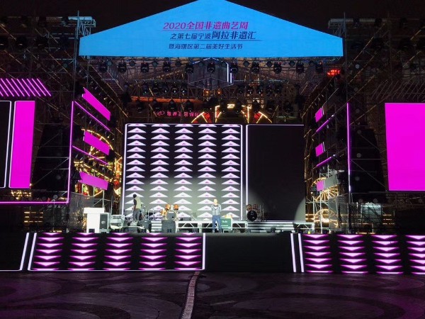 舞臺設(shè)備租賃一般要注意什么？