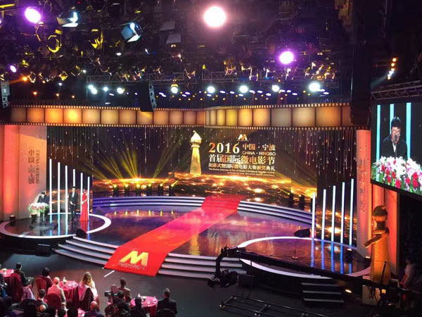 選擇寧波舞臺租賃商家，哪些條件必須考慮？