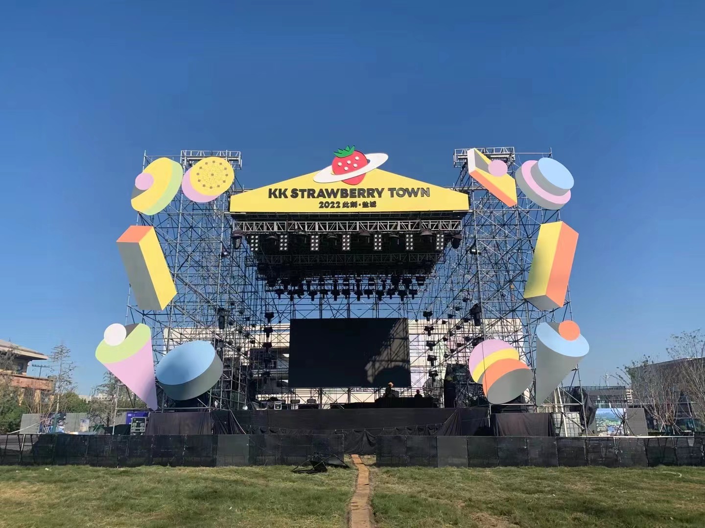 草莓TOWN專業舞臺設備租賃成功案例分享
