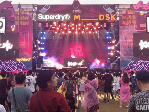 寧波舞臺(tái)LED大屏幕租賃商家發(fā)展市場(chǎng)策略