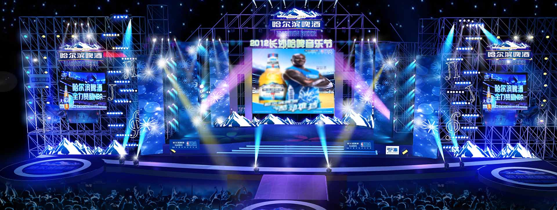 麥田音樂節舞臺燈光設備租賃搭建服務成功案例