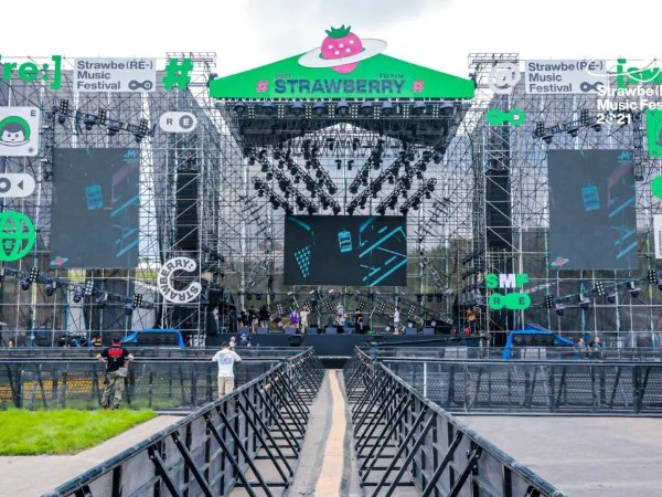 2025有意向?qū)ふ椅枧_搭建服務(wù)合作伙伴的請看過來