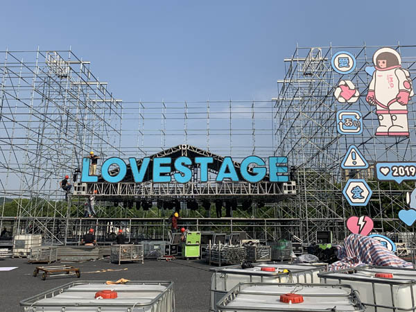 怎樣才能保證舞臺(tái)搭建的安全，而不是空喊口號(hào)