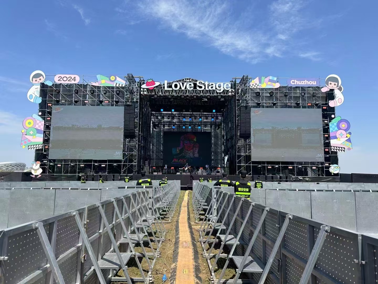 草莓音樂節(jié)首入安徽滁州舞臺(tái)搭建成功案例