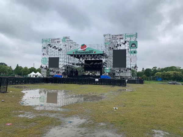 戶外草莓音樂節(jié)燈光架租賃