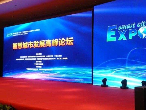 掌握LED大屏幕租賃要點很重要