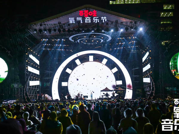 寧波舞臺(tái)音響租賃你需要注意哪些?