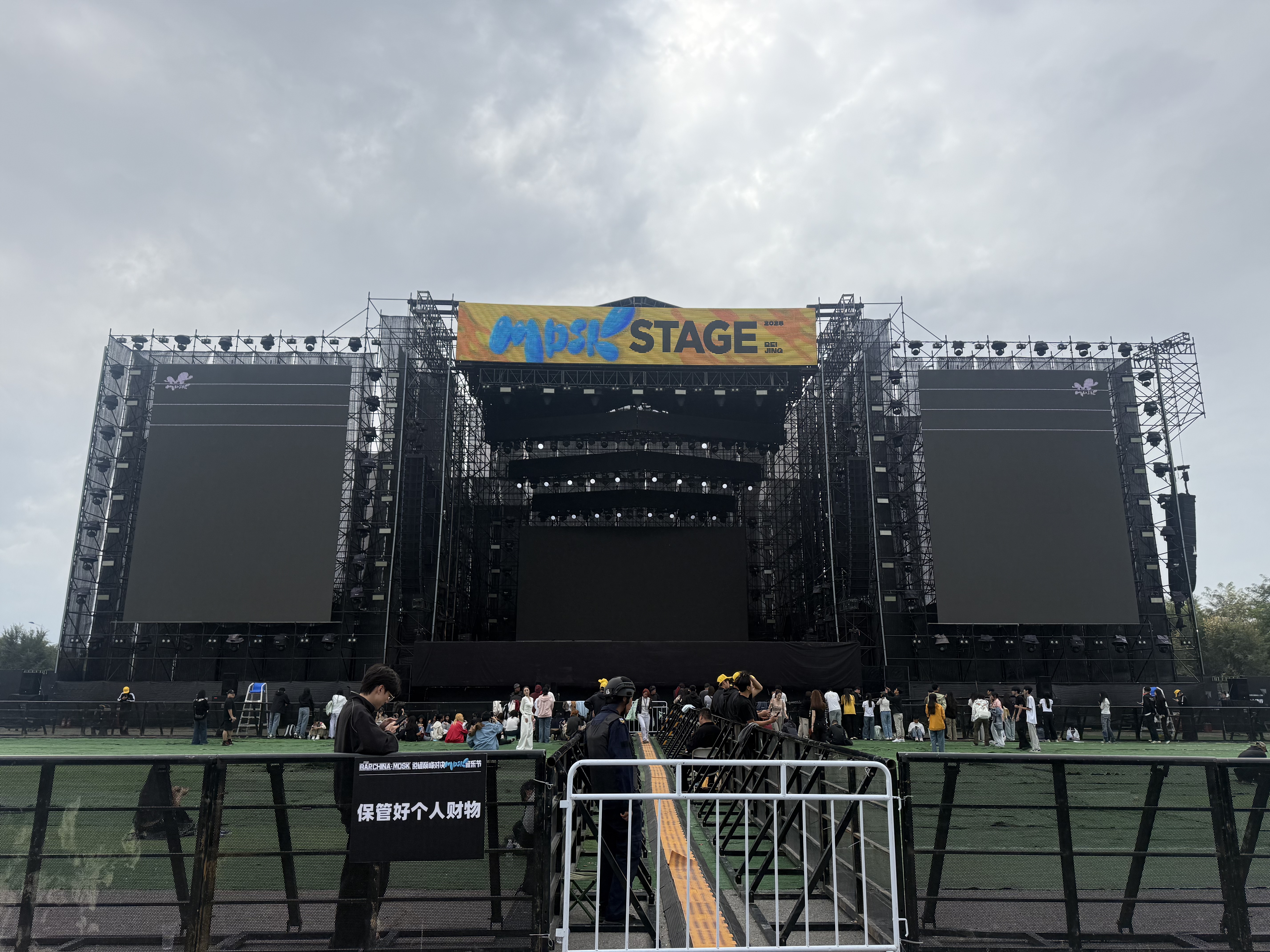 鑫禾舞美舞臺(tái)設(shè)備租賃一站式解決方案