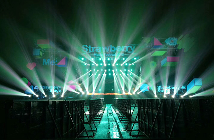 杭州濱江白馬湖會(huì)展中心草莓音樂節(jié)燈光設(shè)備租賃案例