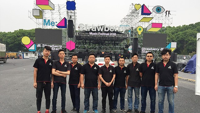 現(xiàn)場(chǎng)服務(wù)12