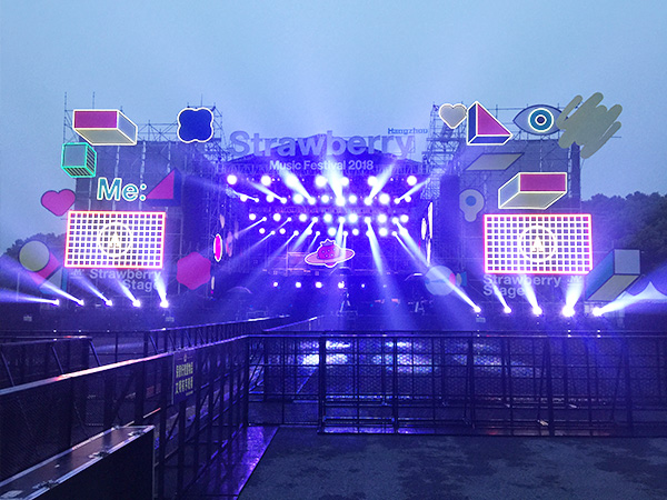 舞臺燈光租賃，分享舞臺燈光防火安全措施！