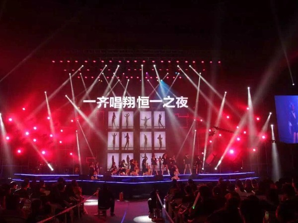 富含創(chuàng)意的元旦晚會舞臺搭建公司挑選標準