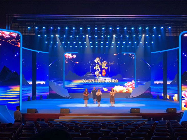 寧波音響租賃公司應該怎么立足