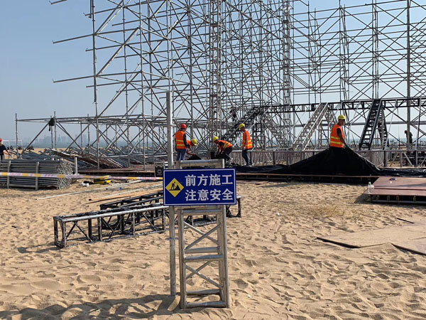 帶你參觀草莓音樂節(jié)舞臺搭建全過程