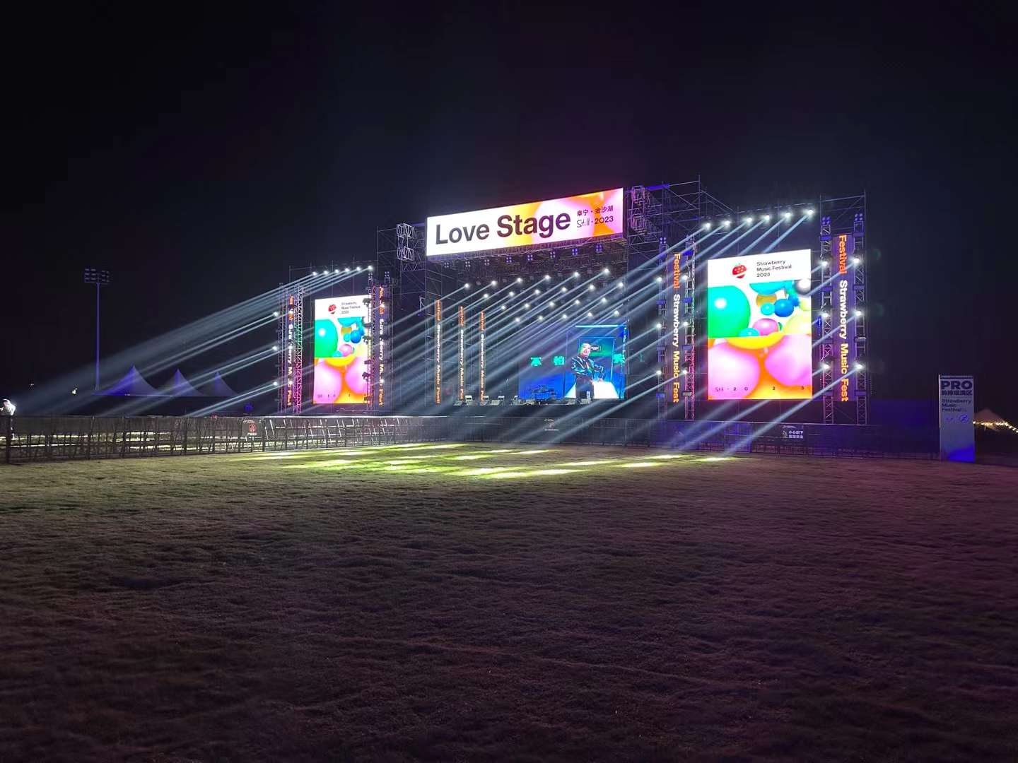 鑫禾舞美分享挑選怎樣的舞臺搭建公司，方能安全落到實處