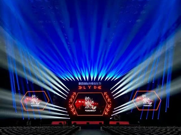 如何挑選合適有創(chuàng)意的元旦晚會舞臺搭建公司
