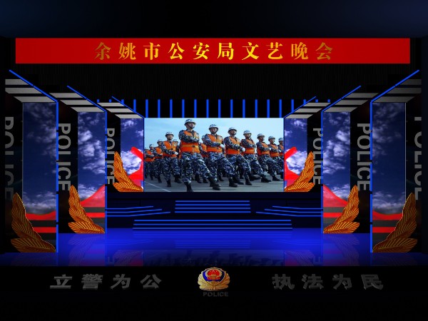 為什么您挑選的舞臺搭建公司不稱心？