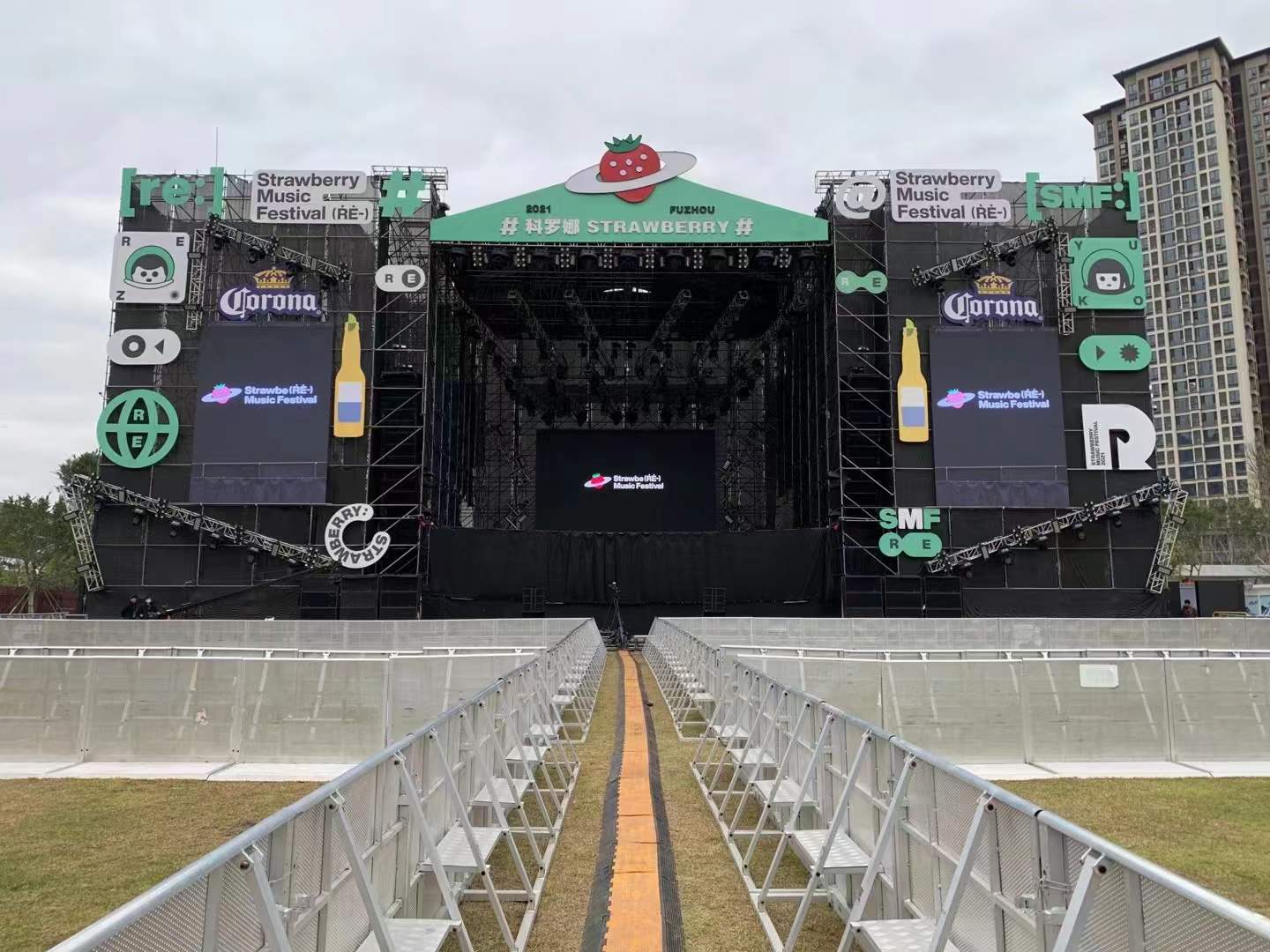 確保搭建舞臺(tái)安全有標(biāo)準(zhǔn)實(shí)施方案嗎？