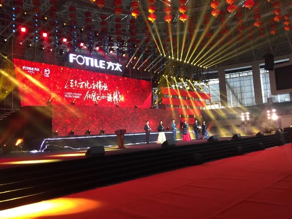 性價比高的舞臺背景搭建公司