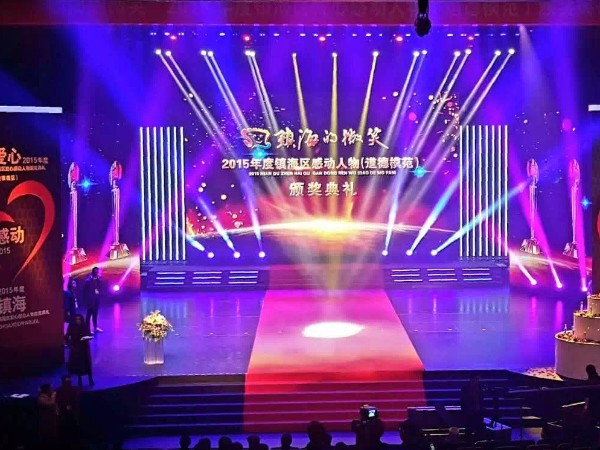 用戶認(rèn)可價格公開合理的寧波音響租賃公司