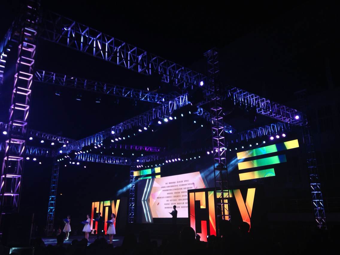 元旦迎新晚會(huì)找好舞臺(tái)搭建服務(wù)商了嗎