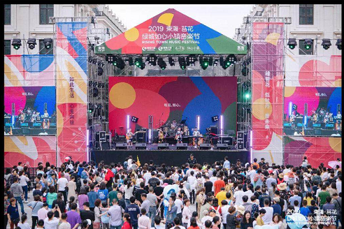 寧波如心小鎮音樂節燈光設備租賃