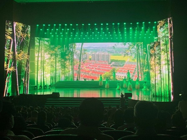 慶祝中國共產黨成立100周年文藝黨課燈光租賃案例