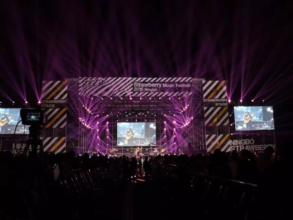 晚會(huì)杭州屏幕租賃