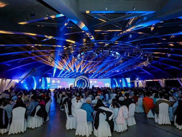 年會策劃舞臺設備租賃為您分享干貨