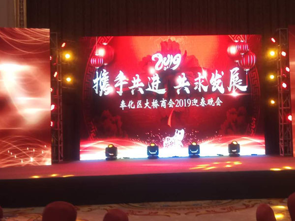 寧波燈光音響租賃的好處有哪些?