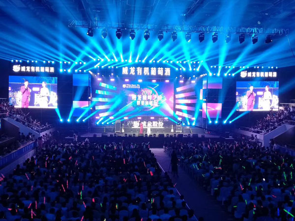 帶你了解會議音響設備的性能與保養知識