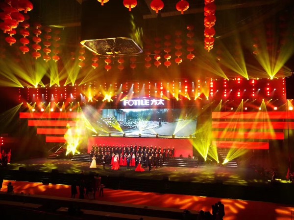 2025元旦迎新晚會(huì)-舞臺(tái)燈光租賃