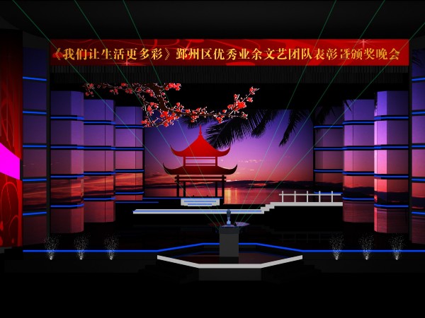 寧波活動執行公司哪家專業