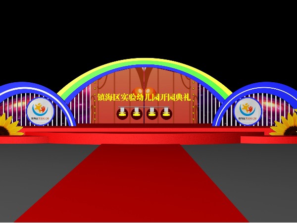 寧波活動(dòng)執(zhí)行公司哪家專業(yè)