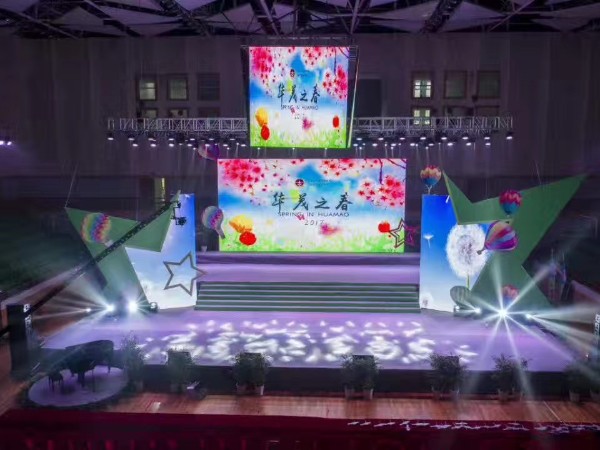 演出對燈光租賃服務(wù)有哪些要求？