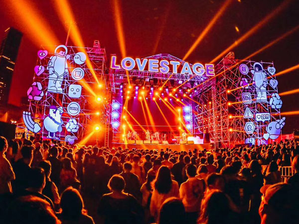 杭州防爆鐵馬出租