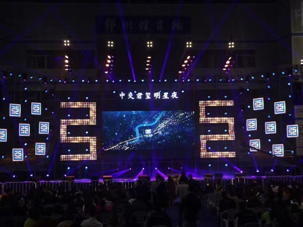 來看看選擇杭州舞臺租賃公司注意要點